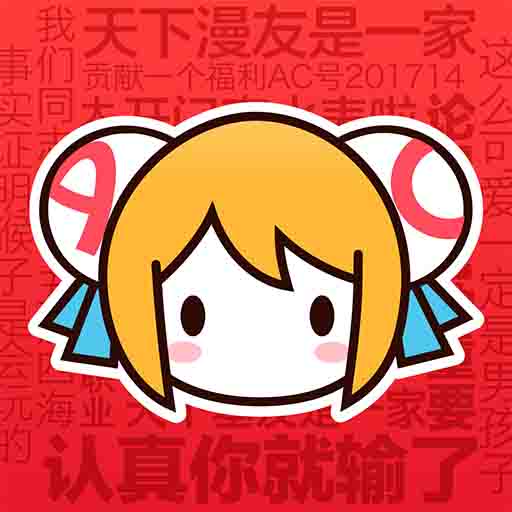 WWW,se922·COM网站APPAPP应用