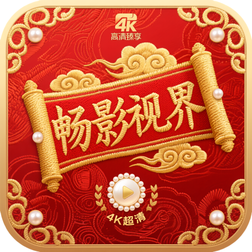 WWW,av289·COM网站APPAPP应用