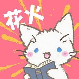 红杏直播APP应用