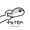 高清乱码🔞❌♋免费17c官方版APP应用